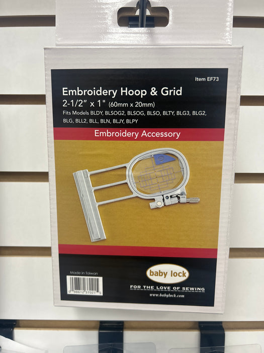 Baby Lock Embroidery hoop and grid packaging with brand logo on a white background