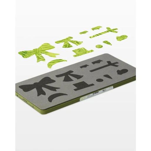 AccuQuilt GO! Holiday Accessories