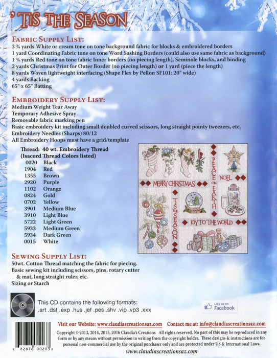 Claudia's Creations - Tis The Season TT00203